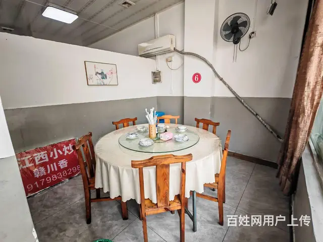 PZJ35271三门县西区大道临街餐饮店急转让 - 图片 5