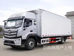 菏泽出售多品牌4米2蓝牌冷藏车质量保证送车上门