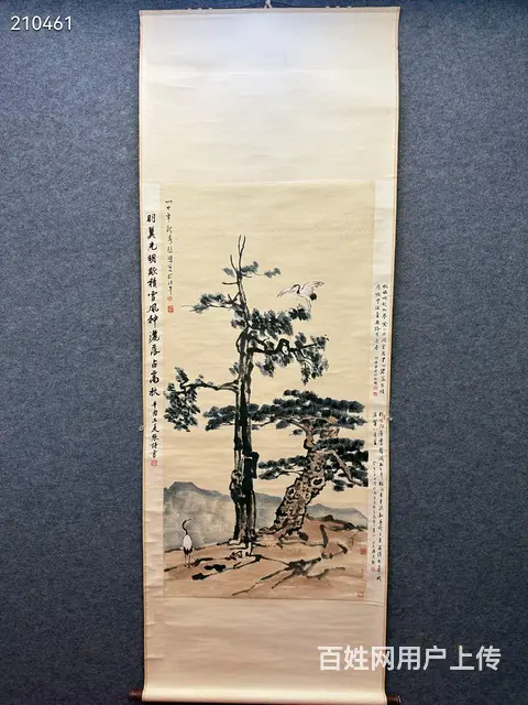 徐悲鸿 - 图片 1