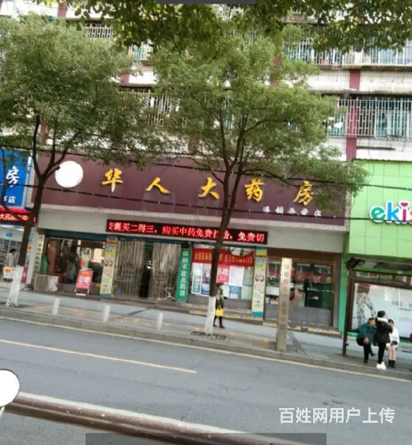（速转店）临街门面 对外出租 适合多行业 - 图片 6