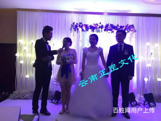 婚礼主持人、舞蹈演出、场地布置、灯光音响、婚庆道具 - 图片 9