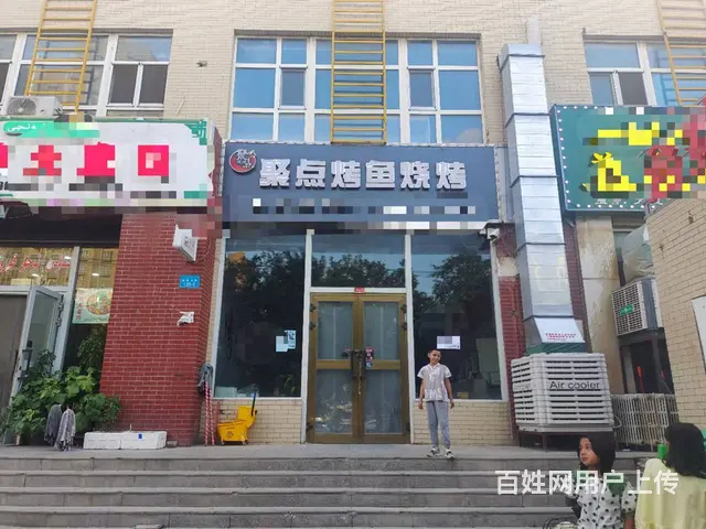 B个人一华山龙湖苑临街烧烤吧整体转让 - 图片 1