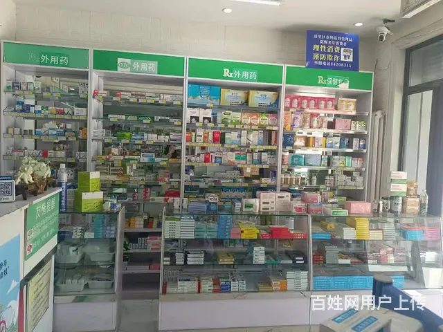 道里区群力第六大道临街药店出兑 - 图片 6
