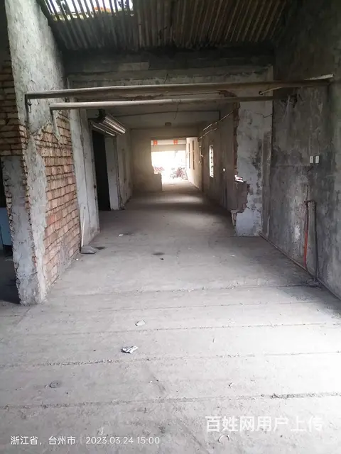 小加工厂，仓库 - 图片 4