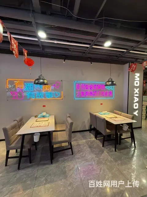【搞定了！】南岗区征仪路烧烤店诚心出兑餐饮店转让 - 图片 4