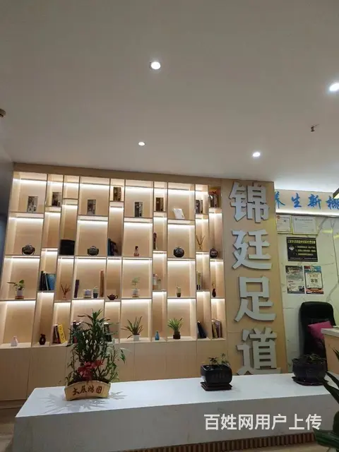 （51旺铺推荐）崖城花园路鑫世佳酒店4楼500平足浴店转让 - 图片 2
