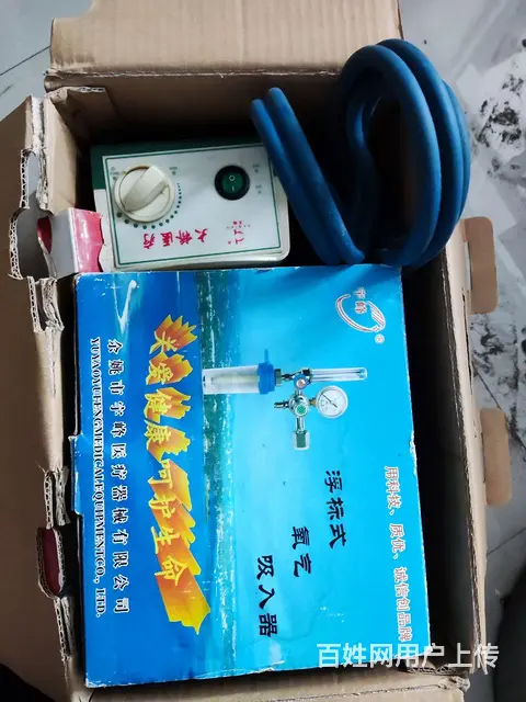 防褥疮充气床垫 - 图片 2