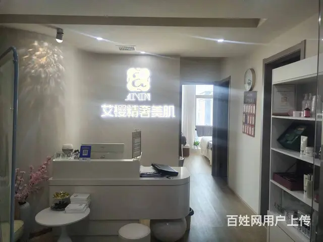 （易转推荐）越城昆仑国际3号楼营业中美容院转让 - 图片 1