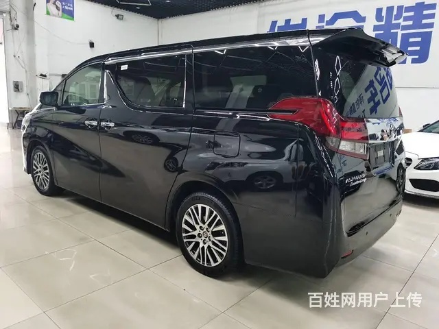 【搞定了！】丰田Alphard [埃尔法] 2015款 3. - 图片 11