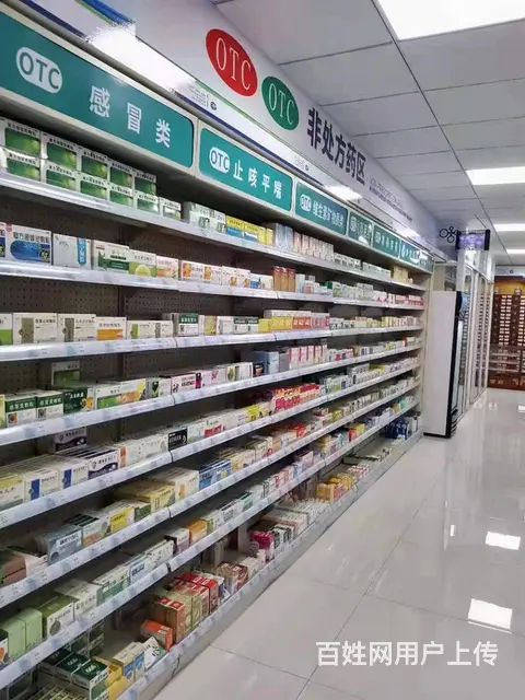 （老板本人）宁乡成熟商圈连锁药店优转 - 图片 5