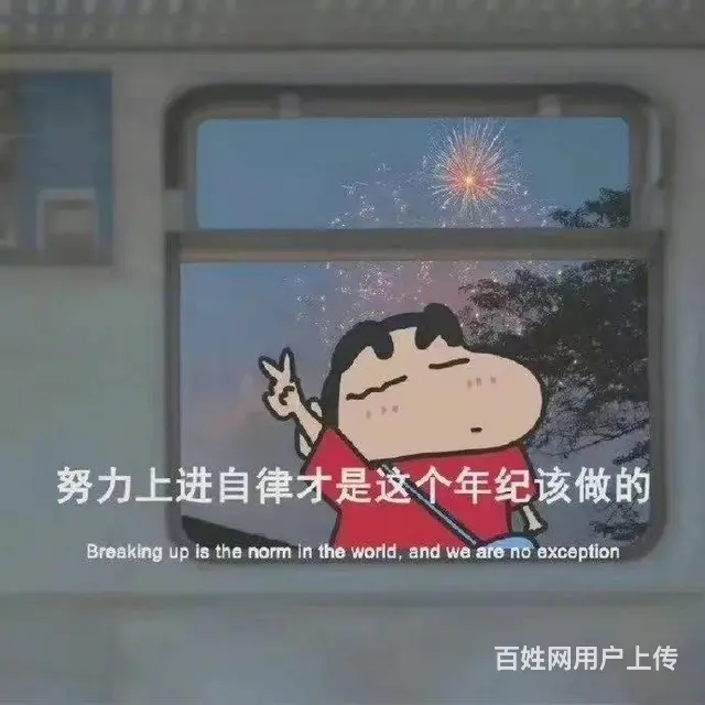 溧阳外语零基础学习 出国留学雅思学习难不难 - 图片
