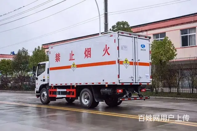 楚胜厂家直销福田欧马可5.2米厢式车 现车低价处理 - 图片 2
