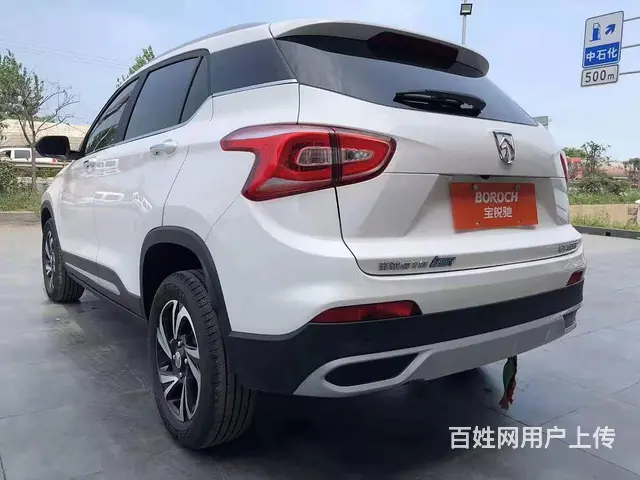 【搞定了！】宝骏510 2017款 1.5 序列变速 豪华型 - 图片 9