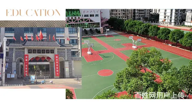 湘江风光带 复地群玉山 双地铁口 带露台  双面江景房 - 图片 2