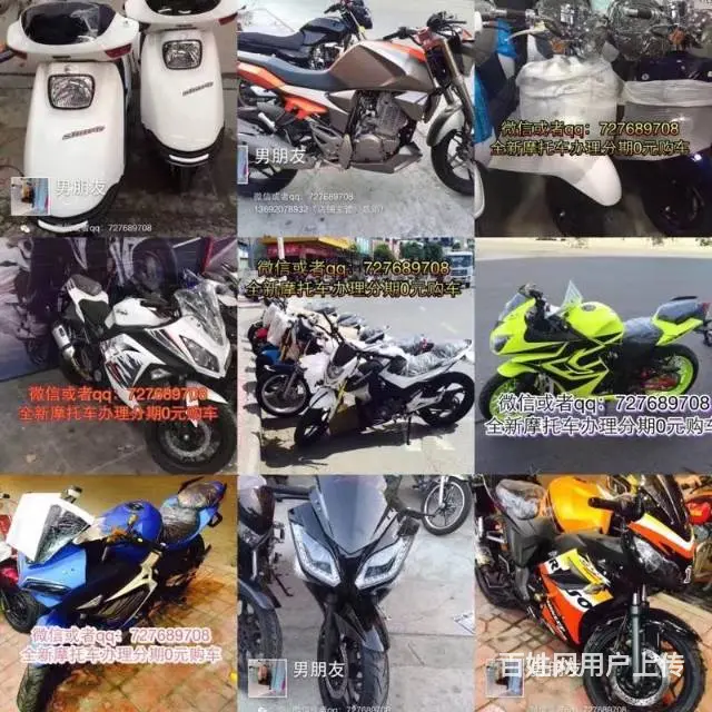 实体店,旧车换新车,全新车什么车都有,可以对换车, - 图片 5