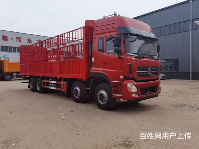 9.6米程力前四后八高栏载货车 高栏货车 销售点 - 图片 3