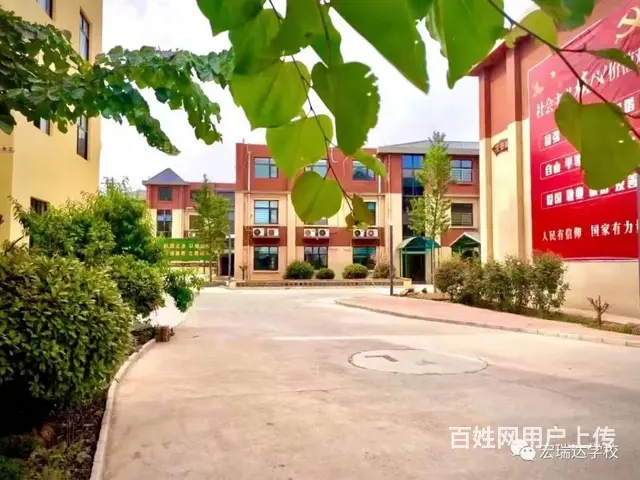 洛阳高三冲刺学校：高三学生在高考前如何冲刺？ - 图片 5