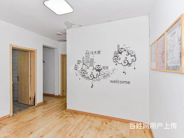 中国铁建江南国际城4室380.00万元绝对好位置!绝对好房子 - 图片 1