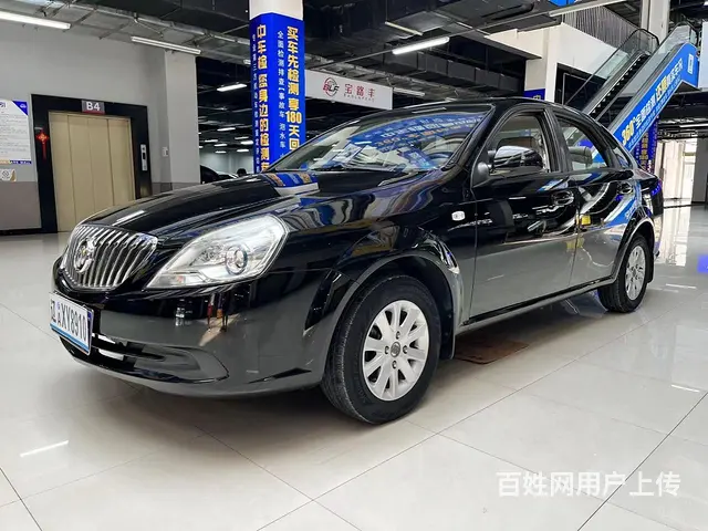 undefined - 图片 3