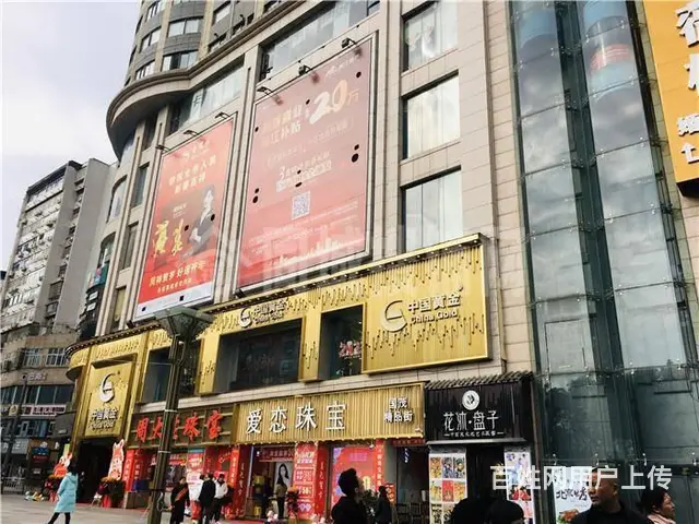 （同城搜铺网）中心广场滨江国贸110平办公室出租 - 图片 6