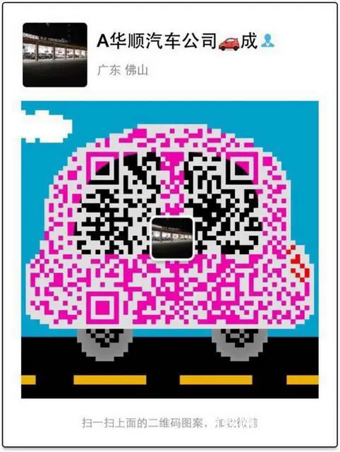 15年宝马525Li - 图片 4