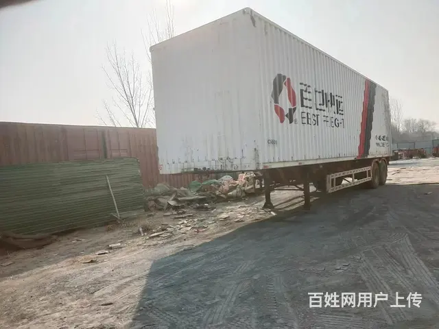 17年9月，11米长2.55米宽骨架带标准11米箱 - 图片 1