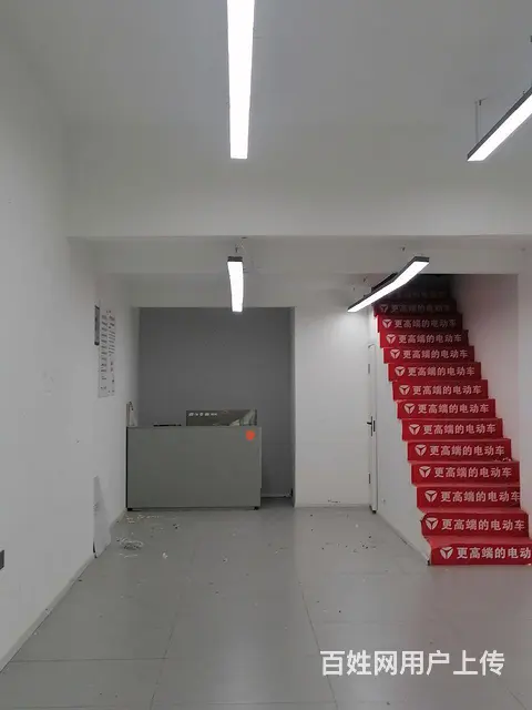 宜宾老城区二医院斜对面北大街183号面门面出租 - 图片 2