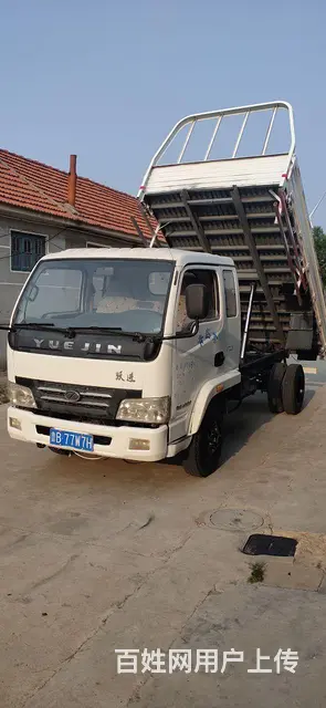 跃进 自卸车 国4 - 图片 3