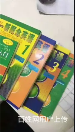 泰州英语培训学习_培训机构哪家好？ - 图片 3