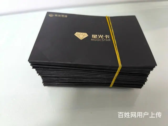 常州市哪里回收山姆卡？沃尔玛卡瑞祥卡爱心卡京东卡 - 图片 5