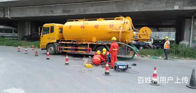 沈北新区小区单位清理化粪池清理污水池管道高压清洗 - 图片 3