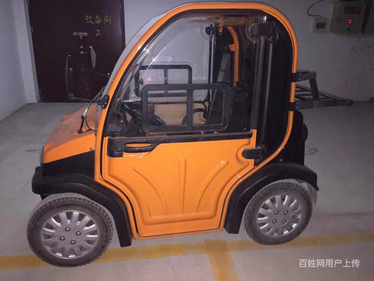 【圖】- 高價批量回收大陽電動轎車,大陽四輪車 - 菏澤牡丹高價收車