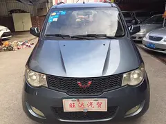 【搞定了！】五菱 宏光 2011款 1.4 手动