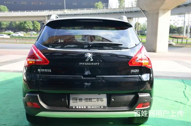 标致3008 2013款 2.0L 自动 前驱 潮 - 图片 7