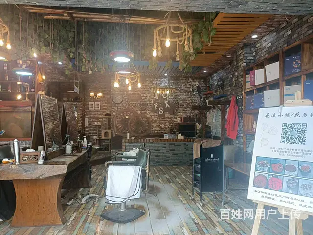 B个人一左岸明珠美发店转让，也可空转 - 图片 3