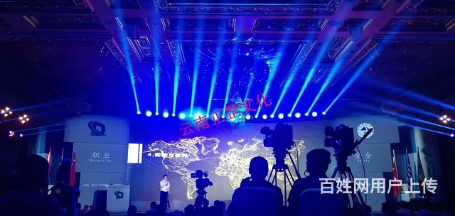 舞台灯光音响、LED屏、桌椅、桁架、篷房、启动球租 - 图片 11