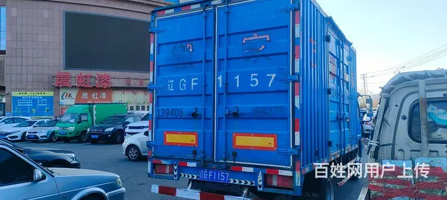 15年4月跃进单排厢个体，长4.2米，宽体车 - 图片 3