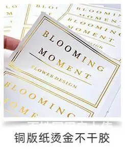 九江商务办公桌面台历挂历设计订做九江平面广告设计 - 图片 9
