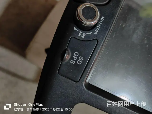 【搞定了！】现代悦动导航 - 图片 2