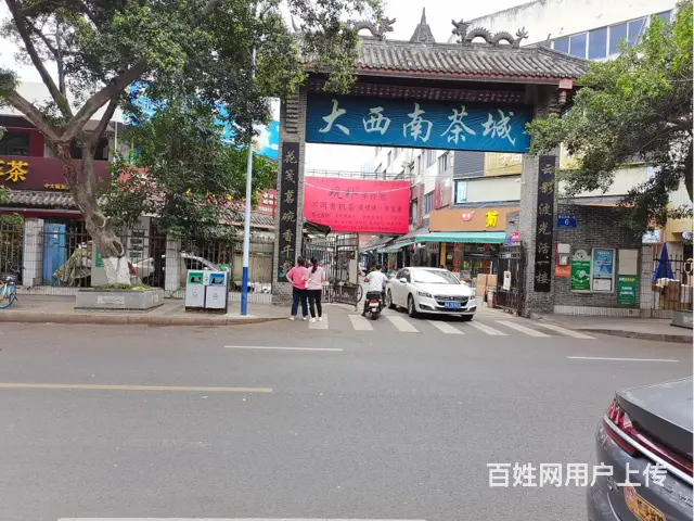 XSY茶城旁大十字路口转角月流水15万以上串串店急转 - 图片 3
