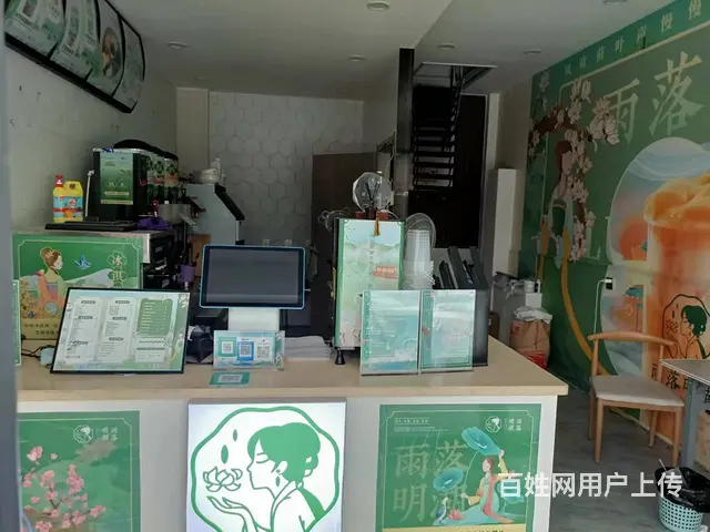 B个人一华厦城市广场奶茶店对外转让（也可转设备） - 图片 1