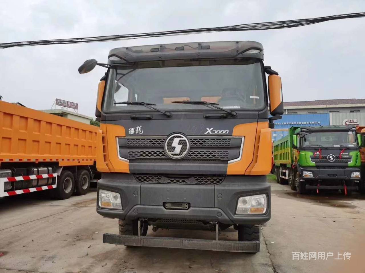 新车!德龙x3000 后八轮自卸车 430马力