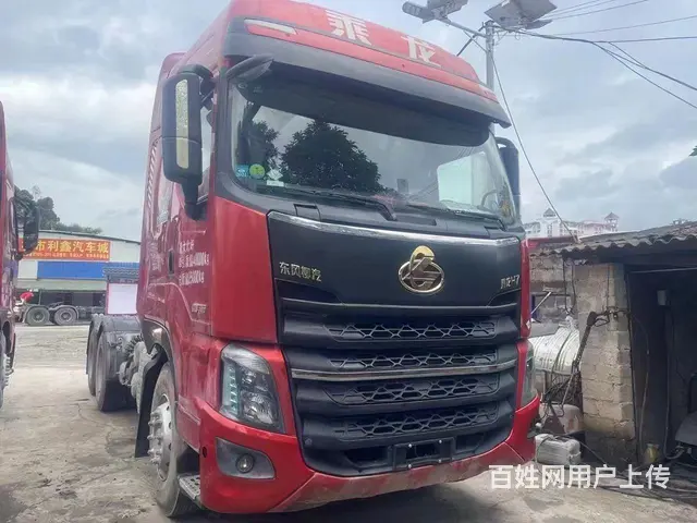 东风柳汽 牵引车 2020年12月 - 图片 1