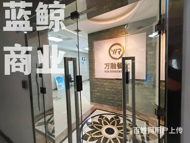 云龙万达100平精装高层纯办公欢迎看房 - 图片 8