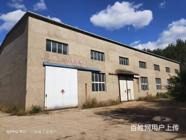 皇姑1000平厂房办公出租 - 图片 1