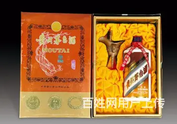 宜昌老酒回收收藏价值表宜昌回收老茅台酒价格高不高？ - 图片 3