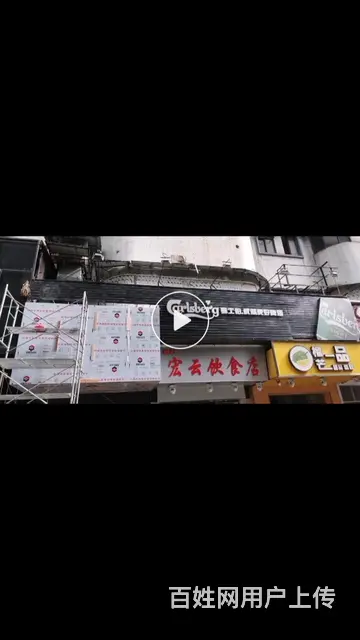 西湖大厦二楼全层出租 - 图片 8