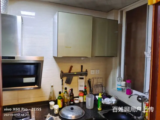 河东花园B区 91平米 91万 - 图片 5