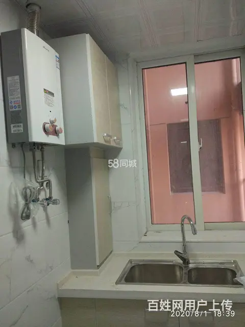 徽盐湖畔明珠 普通住宅1厅 中等装修 - 图片 2