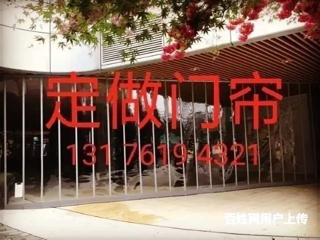 济宁洸河路定做门帘便宜棉门帘磁吸门帘 - 图片